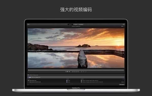 compressor for mac下载