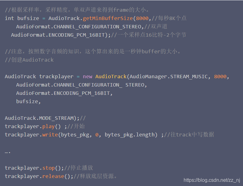 Android音频系统AudioTrack使用方法详解_maudiotrack.write-CSDN博客