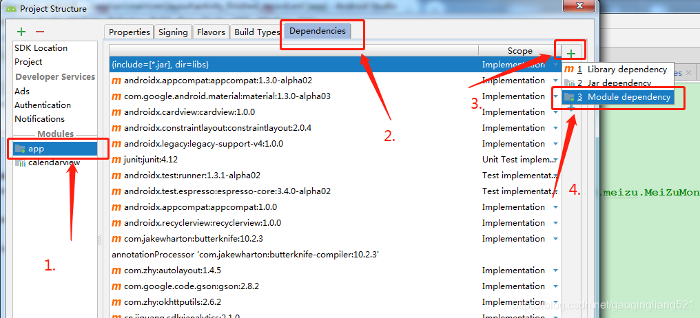 Execution failed for task ‘:app:processDebugResources‘. > Android ...