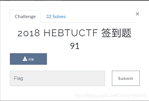 2018 HEBTUCTF 签到题