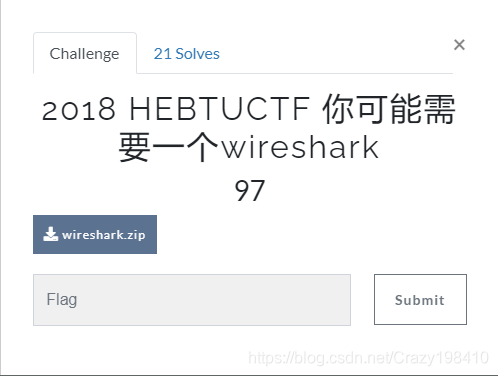2018 HEBTUCTF 你可能需要一个wireshark