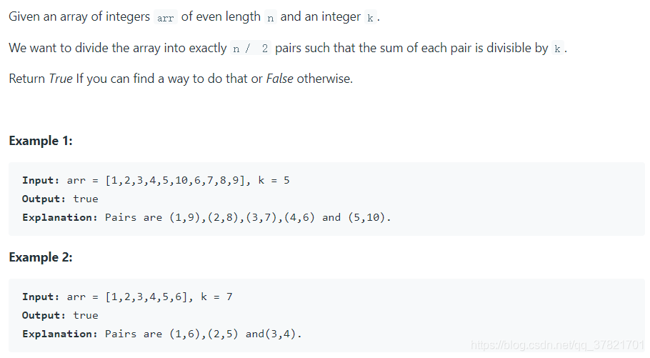 利特代码1497 检查数组对是否可以被k整除 Python Leetcode1497checkifarraypairsaredivisiblebykpython