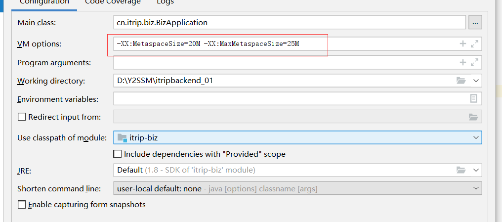 java内存泄漏排查_java 递归 栈溢出_java 内存溢出排查