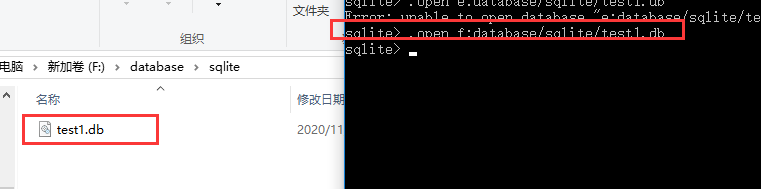 sqlite配置下载安装及使用图文教程