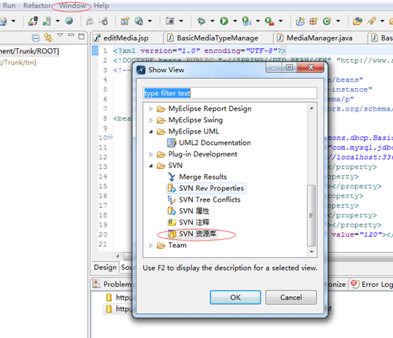 How to relocate myeclipse svn local file svn relocate - Programmer Sought