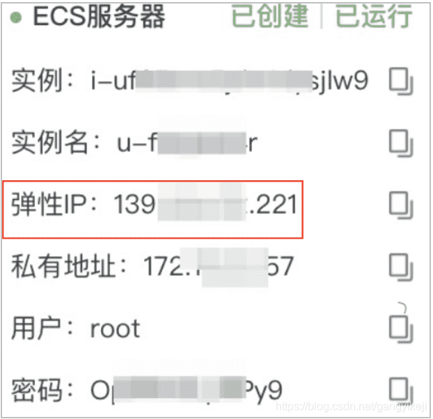 在這裡插入圖片描述