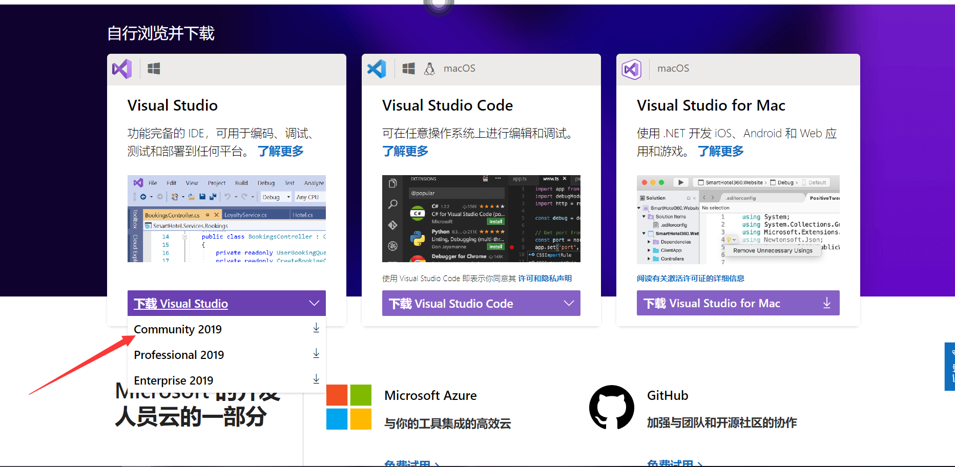 基于Visual Studio 简单的画图窗体的搭建_visual画图-CSDN博客