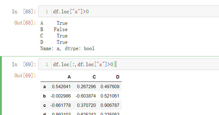 ![在这里插入图片描述