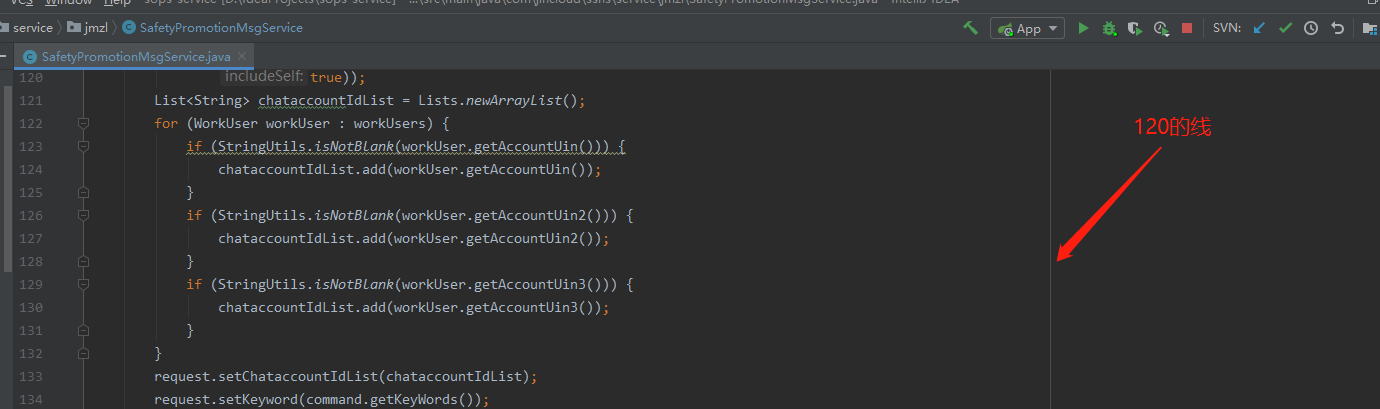 IntelliJ IDEA代码格式化，代码超出规定宽度自动换行