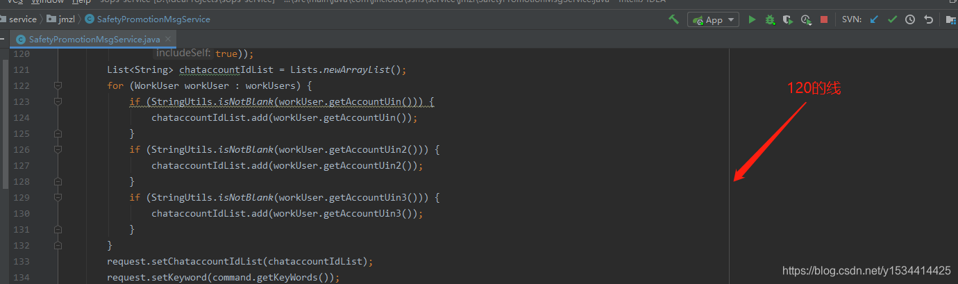 IntelliJ IDEA代码格式化,代码超出规定宽度自动换行