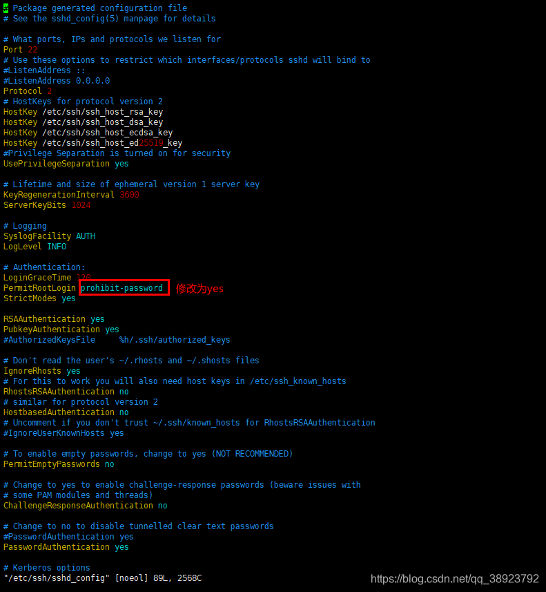 ubuntu安装ssh以及开启root用户ssh登录