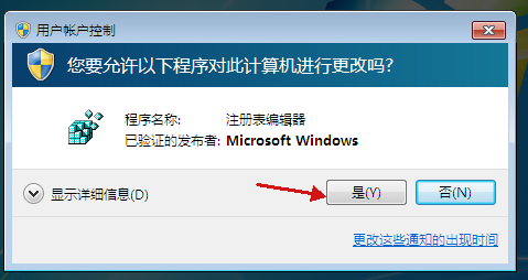 Office 2010 Excel 多窗口同时单独打开多个文件设置教程