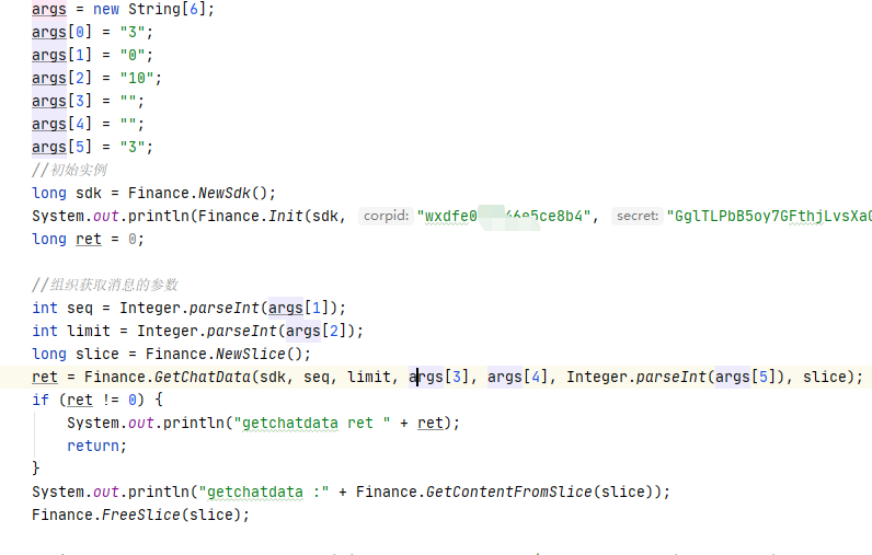 企业微信的绘画内容存档 RSA解密实例_企业微信 存档 功能 rsaCSDN博客