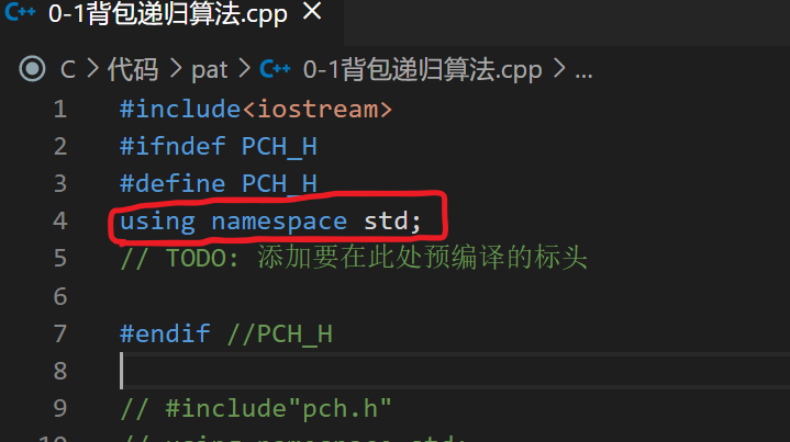 How to solve the #include error detected by vscode, please update