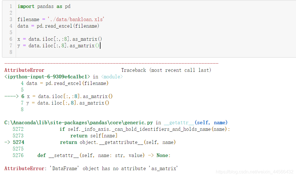【Python】报错:AttributeError: ‘DataFrame‘ object has no attribute ‘as ...
