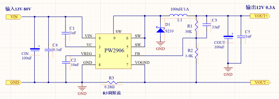 sp1602电源芯片电路图图片