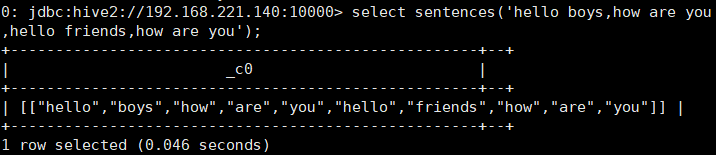 #select sentences('hello kb10,how are you');