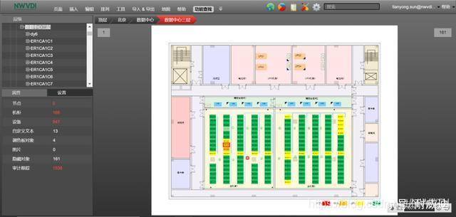 Data center integrated wiring