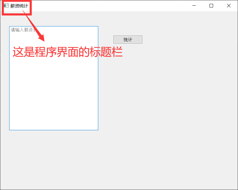 这里是引用
