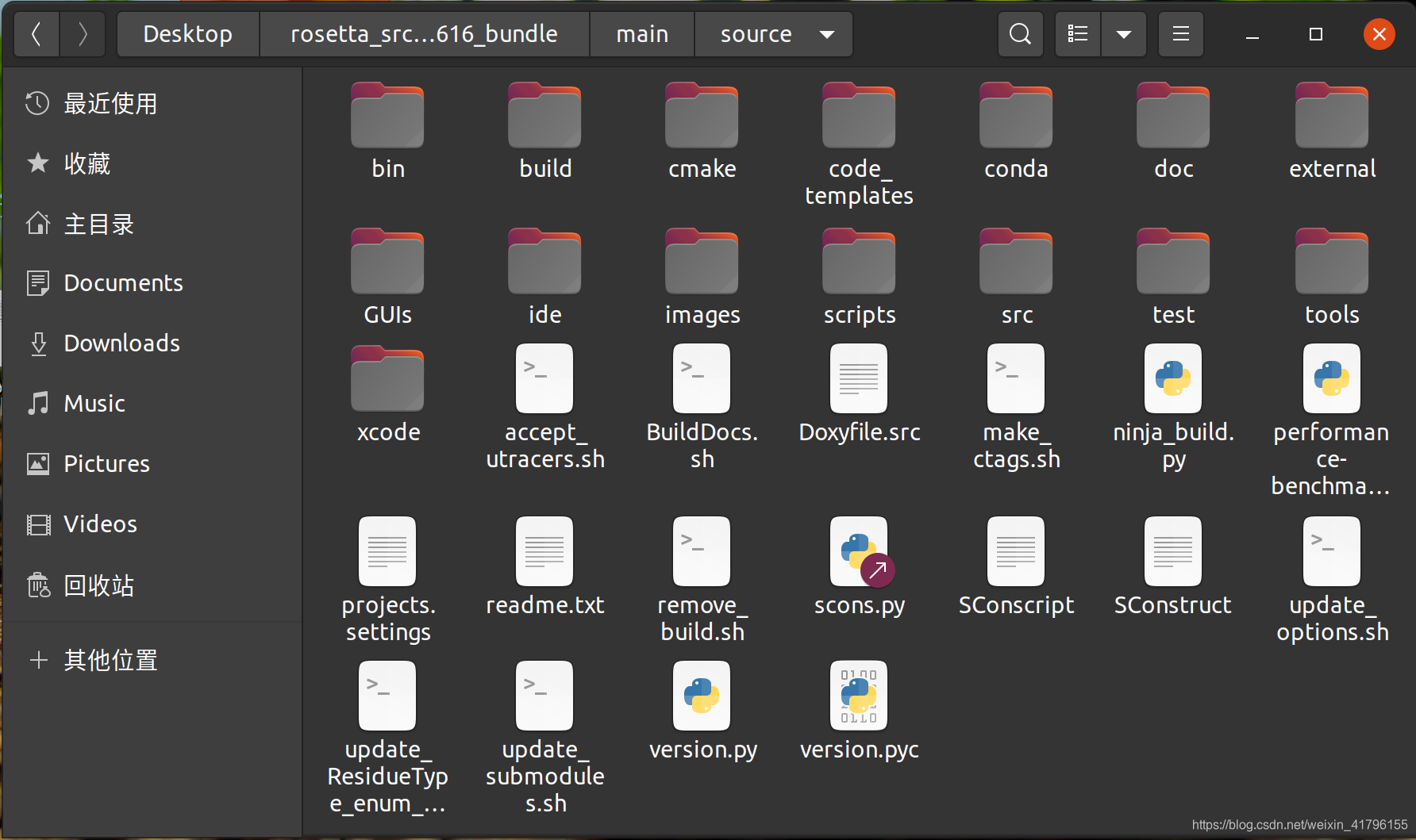 Linux Rosetta Rosetta和PyRosetta的安装与使用-CSDN博客