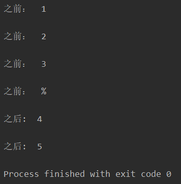 问题待解 Python With Open 再进行for循环遍历 With Open For-csdn博客