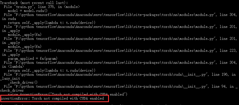 报错：AssertionError: Torch Not Compiled With CUDA Enabled | 码农家园