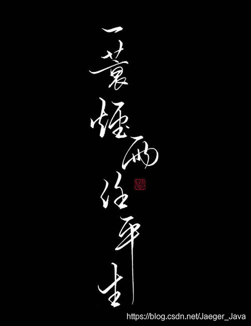 新农网同页面多种编码破译编码抓取源码一蓑烟雨任平生