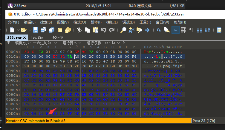 Buuctf Usb 末初mochu7的博客 Csdn博客 Usb Buuctf