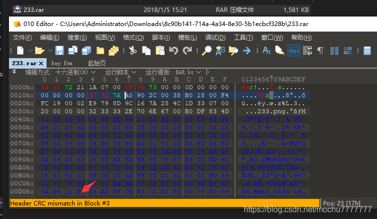 Buuctf Usb 末初mochu7的博客 Csdn博客 Usb Buuctf Buuctf Usb 末初mochu7的博客 Csdn博客 Usb Buuctf
