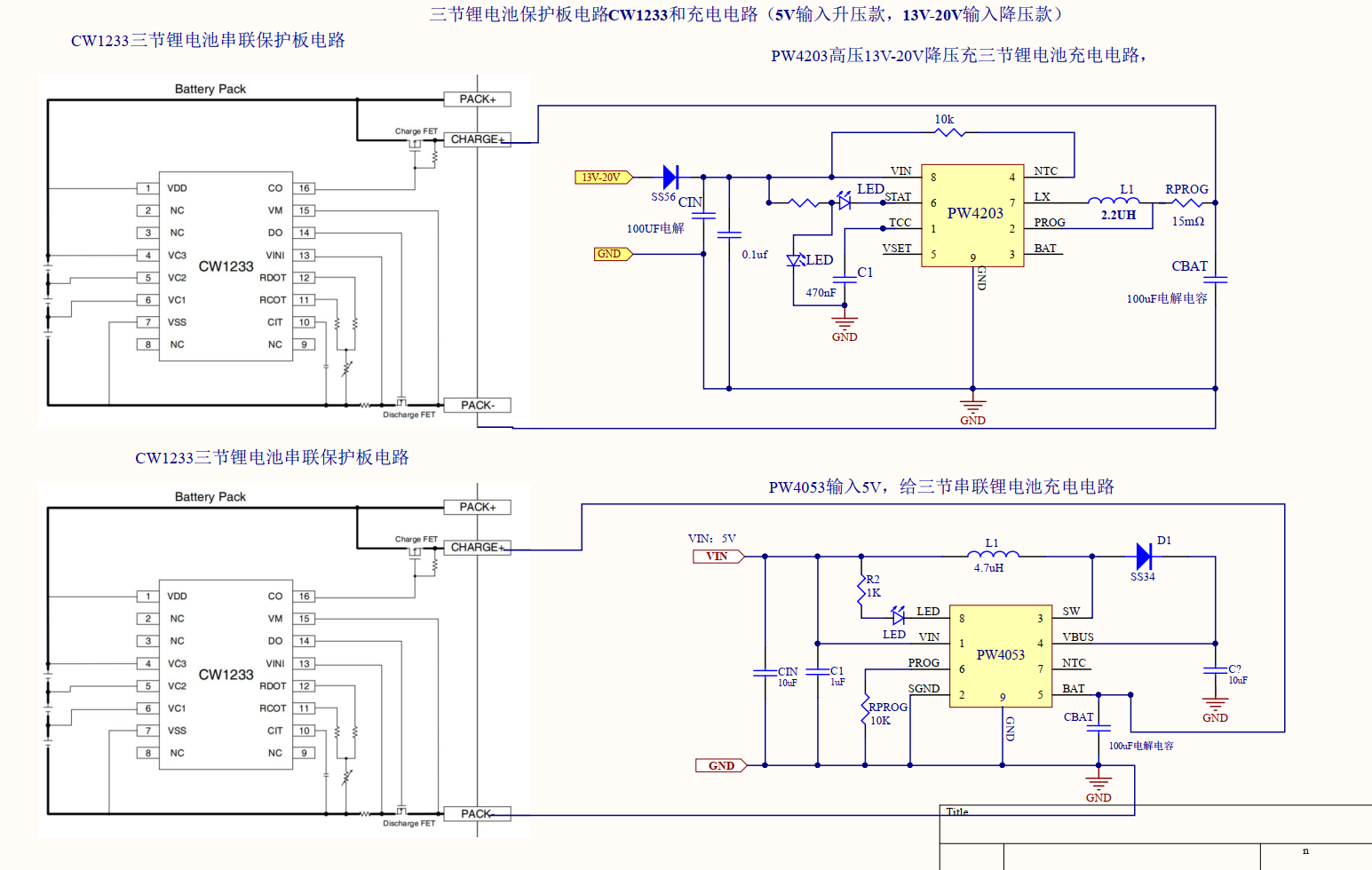 ob2223ap原理图图片