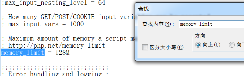 遇Fatal Error: Allowed Memory Size Of 134217728 Bytes Exhausted (tried ...