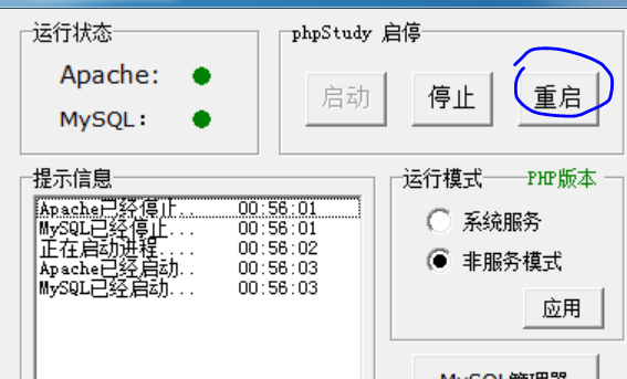 遇Fatal Error: Allowed Memory Size Of 134217728 Bytes Exhausted (tried ...