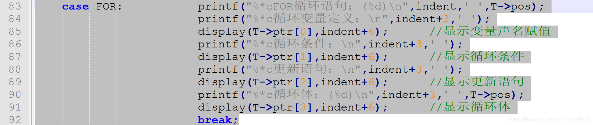 ここに写真の説明を挿入