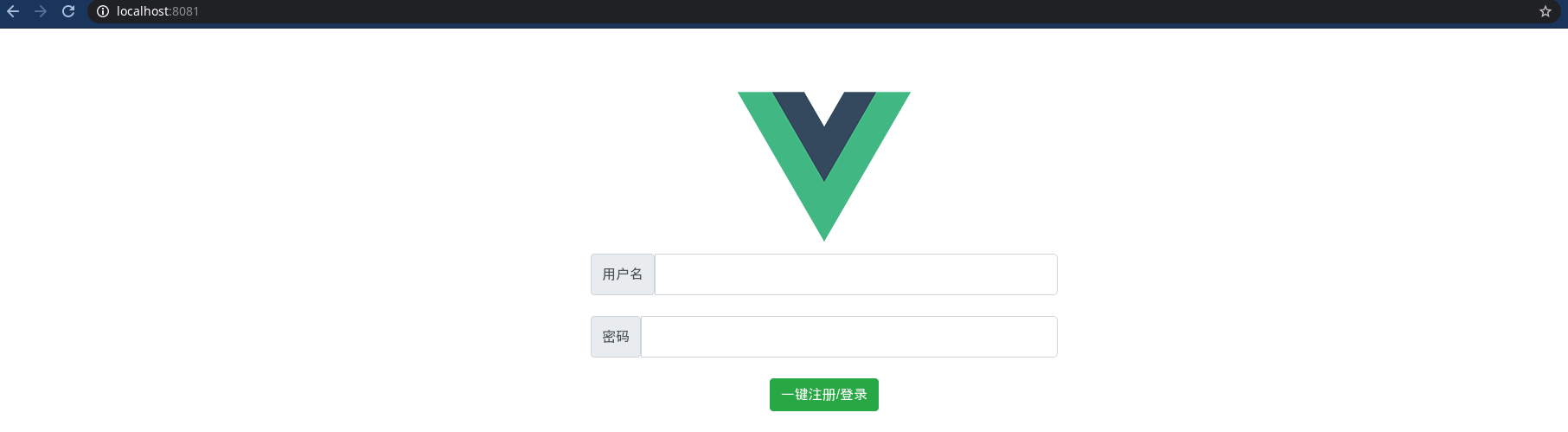 Vue+Spring Boot简单用户登录Demo 