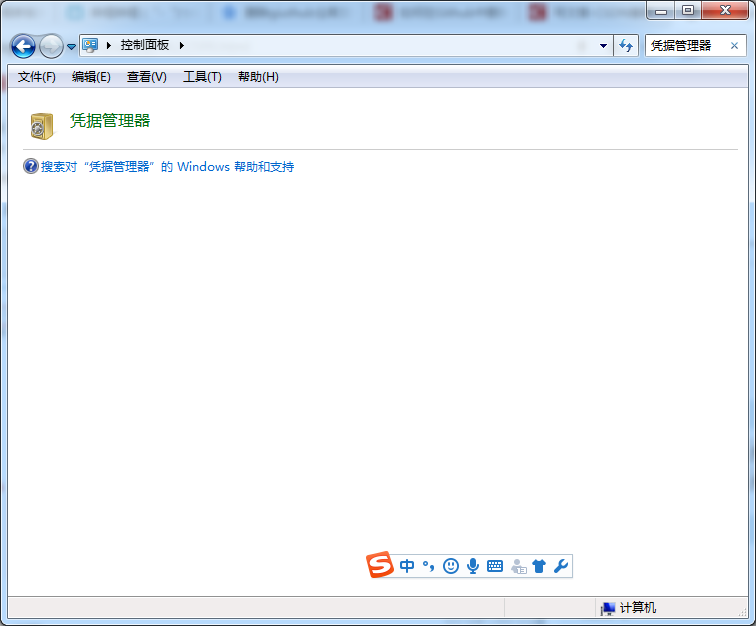 GitHub failed to submit (push) in the local warehouse (git did not exit ...
