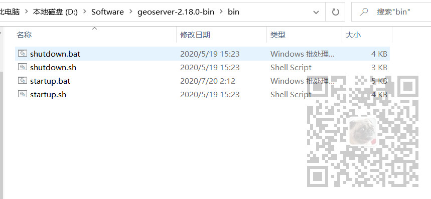 GeoServer简介、下载、配置启动、发布shapefile全流程(图文实践)