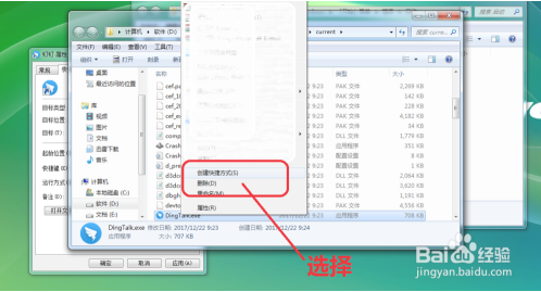 怎么做程序界面 watermark,type_ZmFuZ3poZW5naGVpdGk,shadow_10,text_aHR0cHM6Ly9ibG9nLmNzZG4ubmV0L3pxOTk1NQ,size_16,color_FFFFFF,t_70