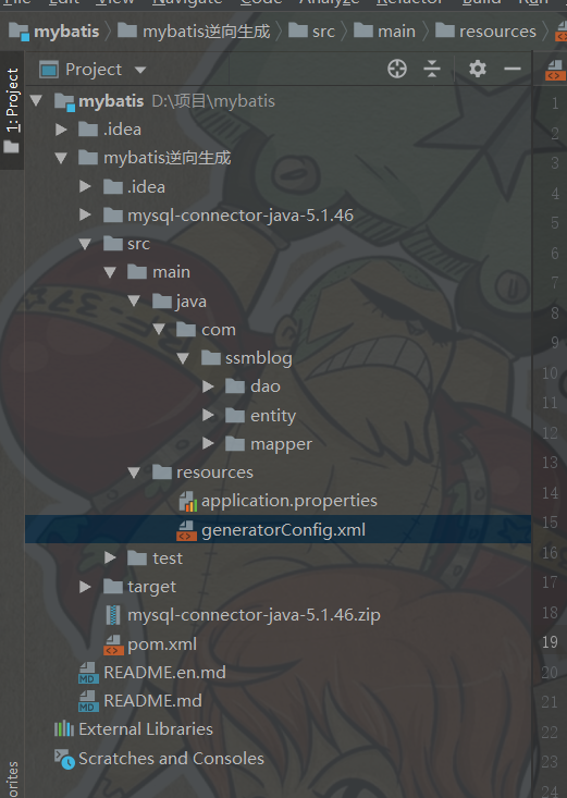 Mybatis reverse engineering code generation - Programmer Sought