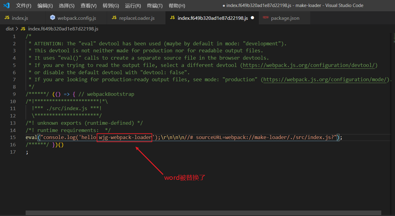 Write webpack loader with TypeScript - Programmer Sought