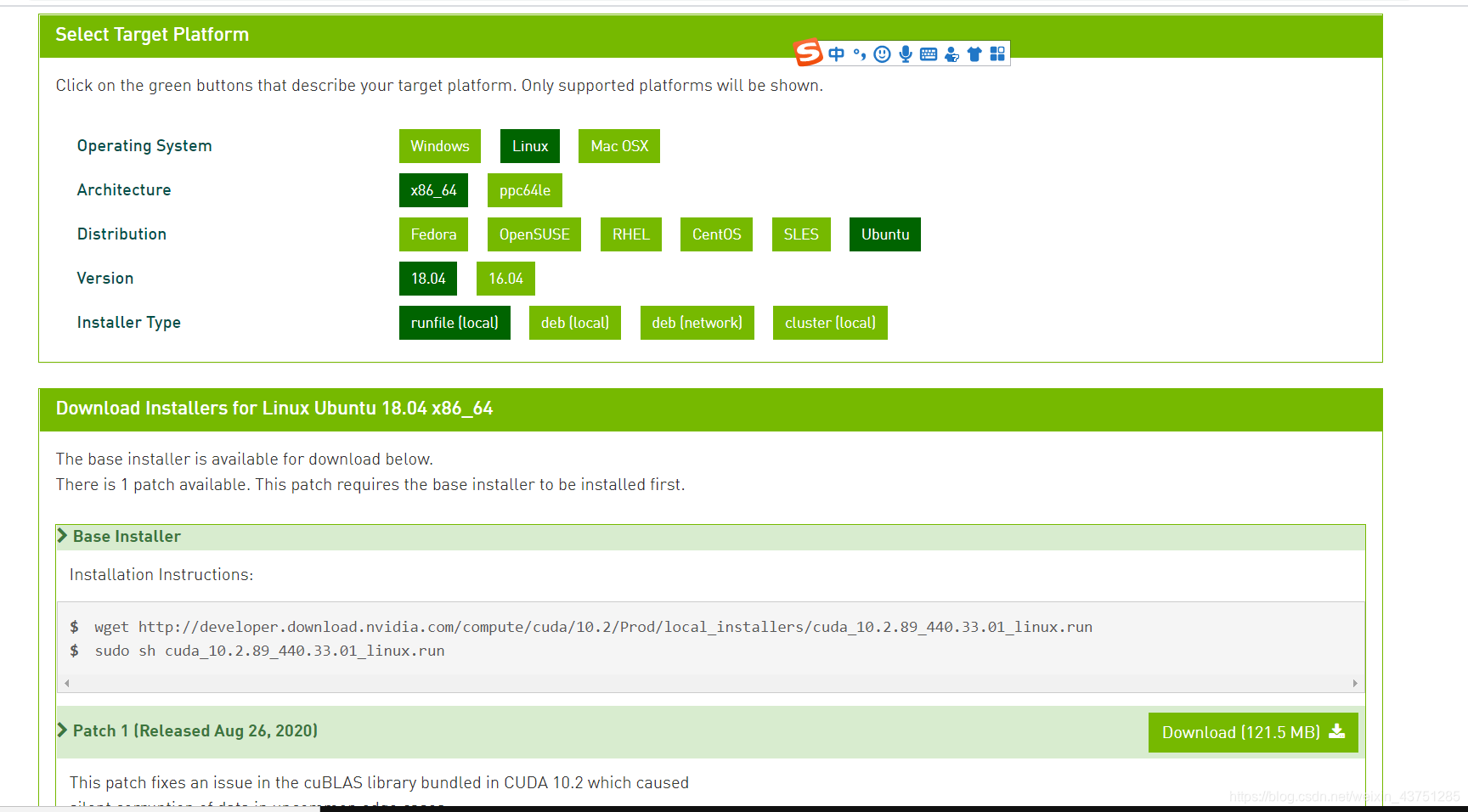 这hiscuda10.2