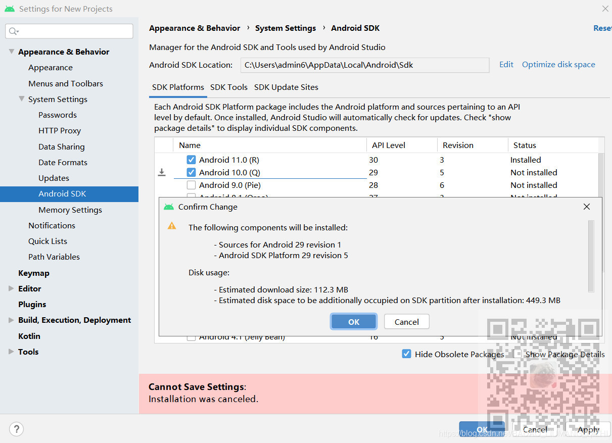 Gradle Sync Failed Module App Platform Android 29 Not Found Design Corral