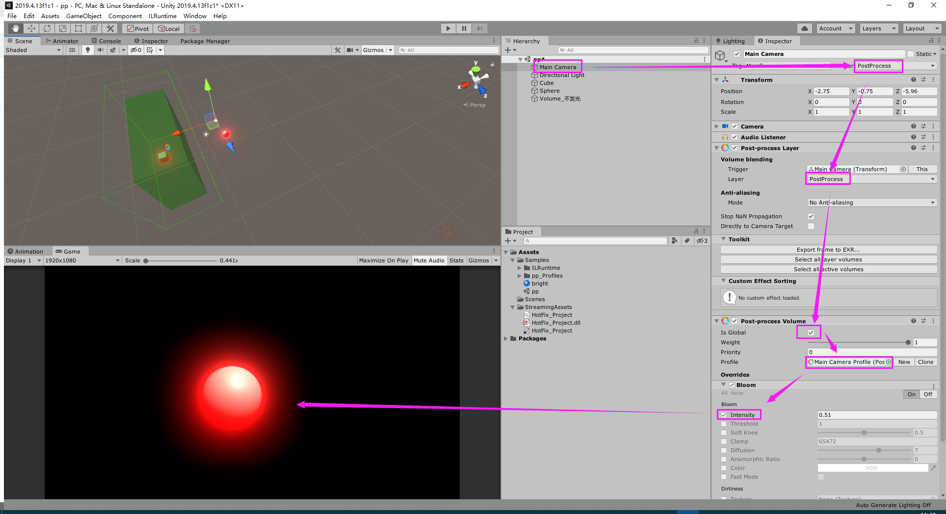 Unity PostProcess & Volume_unity post process volume-CSDN博客