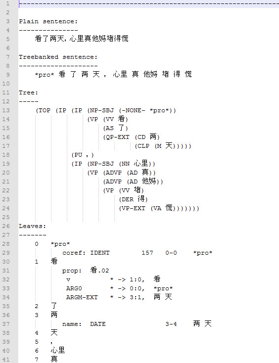 【NLP公开数据集】OntoNotes Release 5.0数据集介绍_ontonotes是什么-CSDN博客