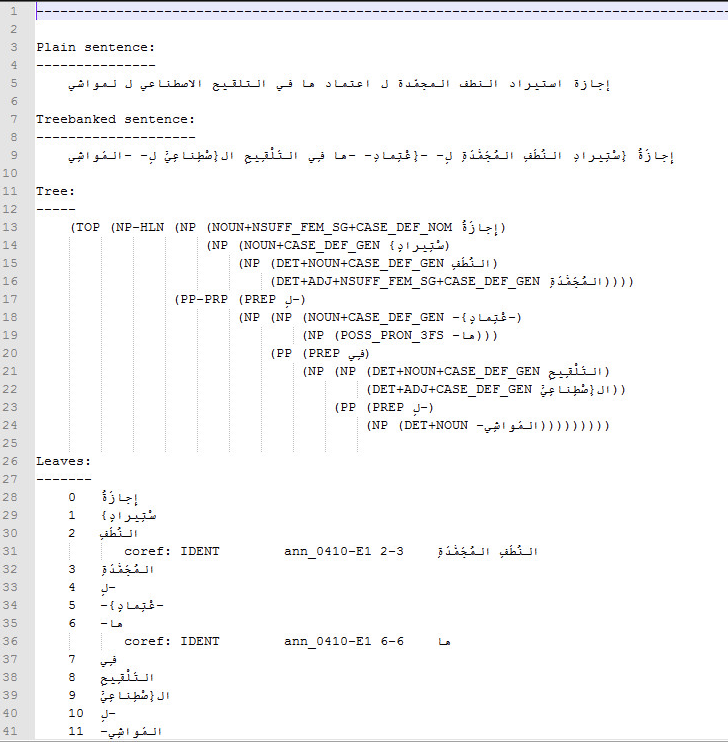 【NLP公开数据集】OntoNotes Release 5.0数据集介绍_ontonotes是什么-CSDN博客