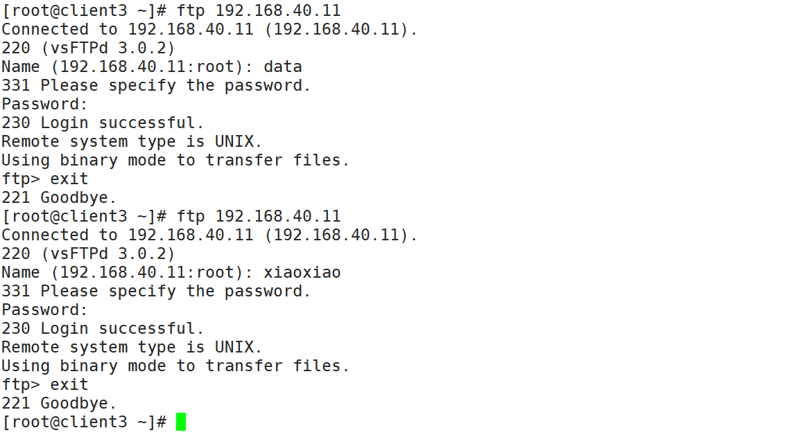 Shell正则表达式组成grep，sed应用