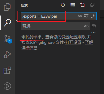 解决问题图解