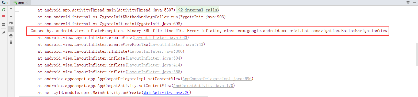 Android solves Error inflating class android.support.v7.widget ...