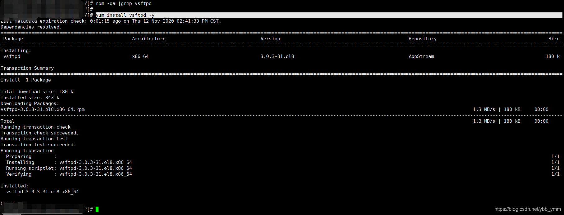 手把手教你Linux下搭建ftp服务_linux里安装ftp-CSDN博客