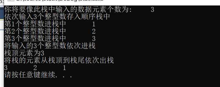这里是演示结果