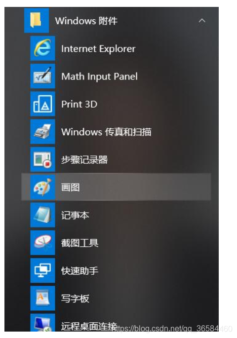 在这里插入图片描述